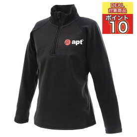 apt' キッズ 暖かいウインドブレークジャケット ランバイク キックバイク用 WBST ジャケット 子供用 防寒 防風ジャンパー