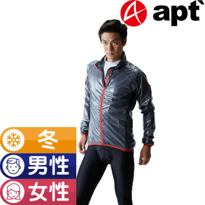 楽天市場】apt