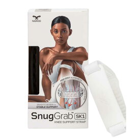 NAROO MASK SnugGrab SK1 膝ひざサポーター 軽量 通気性 ズレにくい 2本調整ストラップ スポーツ用