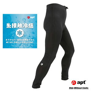 y}\XSi500~N[|+P2{zapt'iG[s[eB[j[T[pc O^Cc ڐG⊴ UVJbg [hoCNp^Cc ]ԗpO^Cc UPF50+ Y ėp TCN