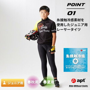 apt'iG[s[eB[jEUVJbg@\twpbh背[T[^Cc LkŉKtBbg Ԃ EGXg̓SR߉\ŒEyXB⊴fގgpŉĂ