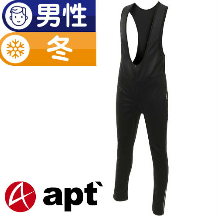 楽天市場】apt