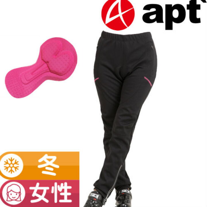 楽天市場】＼5と0のつく日／apt