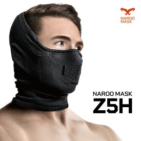 NAROO MASK Z5H フレームがついた呼吸と会話がしやすい 防寒マスク あったか 温かい 保温 あたたかい サイクリング スノボ スノーボード フェイスカバー フェイスマスク ネックカバー ネックウォーマー
