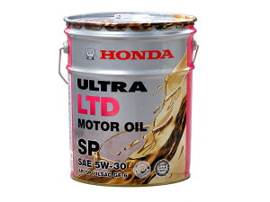 �E���g��LTD 5W-30 SP 20L