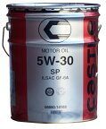 トヨタ・キャッスル・エンジンオイルSP 5W-30　08880-14103 ペール缶20L　※他商品との同梱包不可