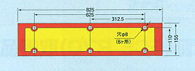 小糸製作所（コイト・KOITO）製 大型反射器/反射板　D2（旧LR2）