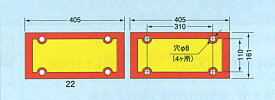 小糸製作所（コイト・KOITO）製 大型反射器/反射板　D3（旧LR3）