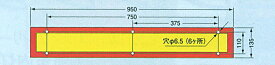 小糸製作所（コイト・KOITO）製 大型反射器/反射板　D6（旧LR6）