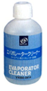 g^E^NeB[EhCuWC Go|[^[N[i[i500mljiV9350-0414