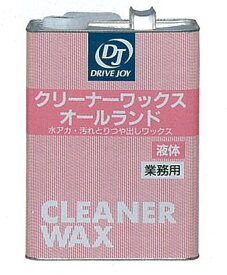 楽天市場 コンパウンド 入り ワックスの通販