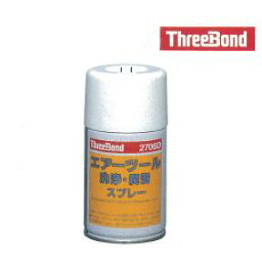 g^E^NeBEX[{hEGAc[ EXv[i140gjTB2706D