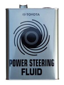 トヨタ純正パワーステアリングフルード 08886-01005(4L)品番変更(08886-01305)