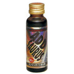 ^NeB[ExmH C AbhEUEXi50mlj 00709