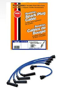 NGK vOR[h 1623 RC-FE65