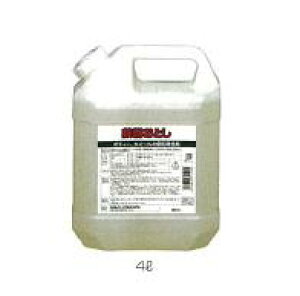 ^NeBE{o[YEƖpSƂi4Lj31192