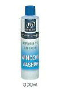 g^E^NeBEhCuWCEEBhEHbV[tDXi300mljV9350-0503