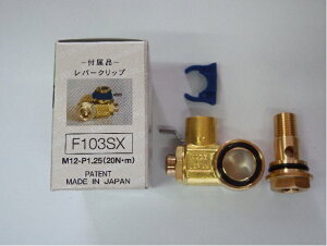 tg ICRbN`FW[ V^ F103SX