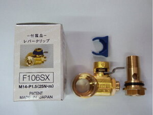 tg V^ICRbN`FW[ F106SXiV^j