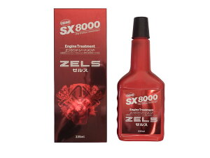 タクティー・エンジンオイル・QMI製 SX8000 ZELS ゼルス SX8-Z235(235ml)