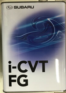 �X�o������I-CVT FG �X�e���iRN�^�j�AR2�iRC�^�j�y��R1�iRJ�^�jE�N���ȍ~�i4L�jK0414Y0710