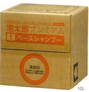 ^NeBE}ebNX AYv~A x[XVv[i10LjTMM-704