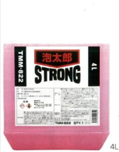 ^NeBE}ebNX AYv~A XgOi4LjTMM-822