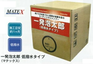 ^NeBE}ebNX AYv~A ᝛^Cvi18LjTMM-604