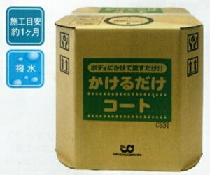 ^NeBE{P~JH 邾R[gi18LjJC-6269