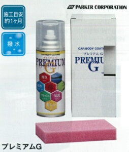 ^NeBEp[J[R[|[V v~AGi420mlj TC6000