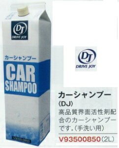 g^E^NeBEhCuWCE􂢗pJ[Vv[i2LjV9350-0850