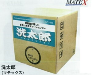 ^NeBE}ebNX 􂢗p{fB[Vv[Yi18LjMC0-180