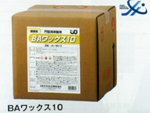 ^NeBE{P~JH ԋ@pBAbNX10i10LjJC-8513