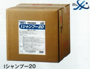 ^NeBE{P~JH ԋ@pIVv[20i20LjJC-8501