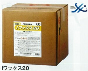 ^NeBE{P~JH ԋ@pIbNX20i20LjJC-8511