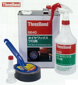 ^NeBEX[{hEVRz vp^CbNX^Cvi4LjTB6640