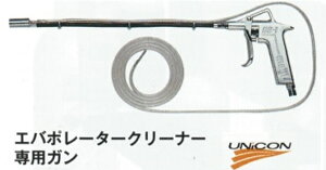 g^E^NeB[EhCuWC Go|[^[N[i[pK iDS-1TF-3