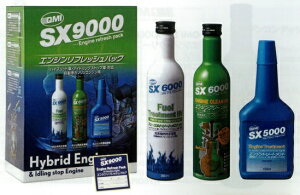 ^NeBEQMIESX9000GWtbVpbNHV SX9-ERP3HV-2