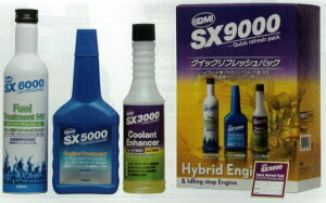 ^NeBEQMIESX9000NCbNtbVpbNHV SX9-QRP3HV