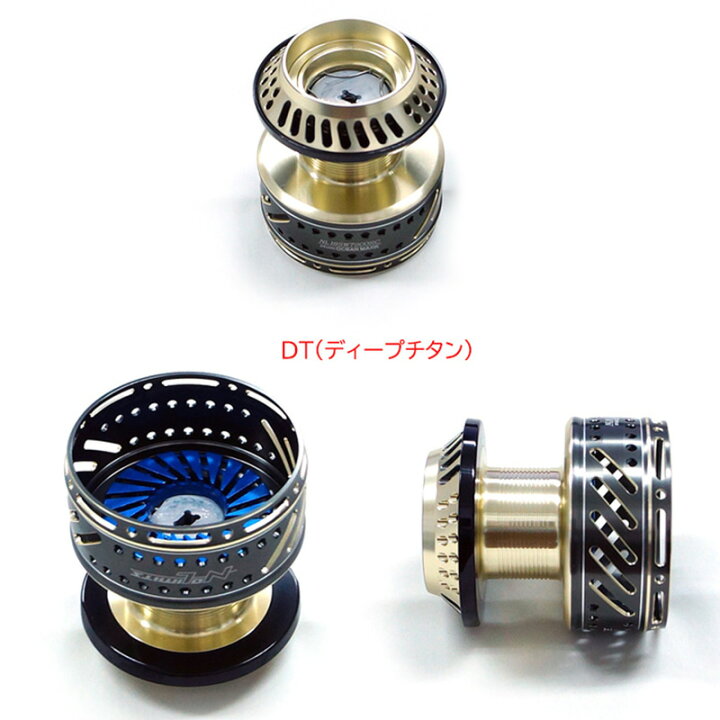 楽天市場】スタジオオーシャンマーク カスタムスプール NL 19SW 7900RC  