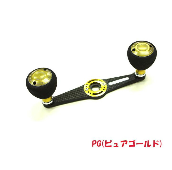 楽天市場】スタジオオーシャンマーク カスタムハンドル NL AC30/C53W 
