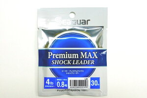 Nn KUREHA V[K[ v~A}bNX VbN[_[ 30m 4lb #0.8