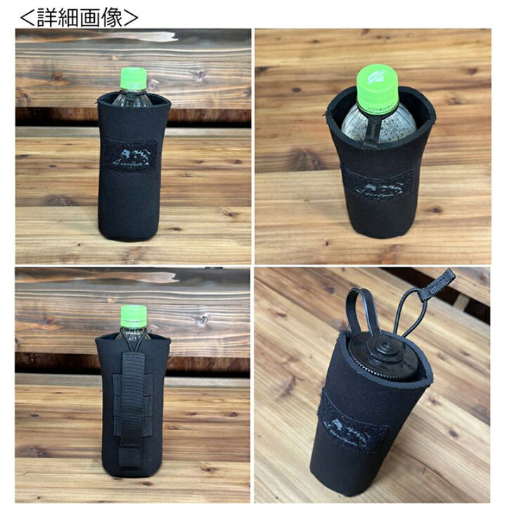 楽天市場】リーニア N/P ドリンクホルダー CL-63 : Japan Bass Tackle 