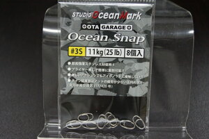 �X�^�W�I�I�[�V�����}�[�N �I�[�V�����X�i�b�v OS3S #3S 11Kg (25lb) 8��