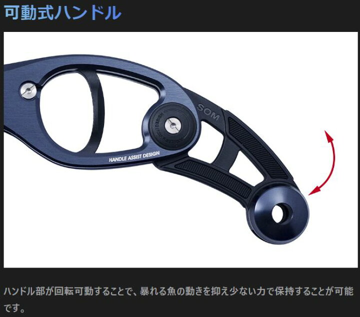 楽天市場】スタジオオーシャンマーク オーシャングリップ OG2200Da 