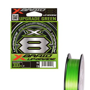 YGK GbNXuCh AbvO[h X8 mJ[ 300m 1.5 30lb