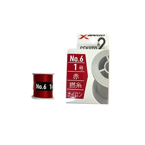 YGK ZL2 GbNXuCh  Q iCC No.6 1