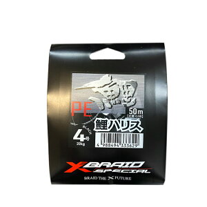 YGK GbNXuCh PE nX 50m vubN 4 20KGF