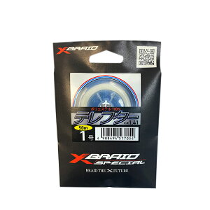 YGK  et^[ 50m NA 1