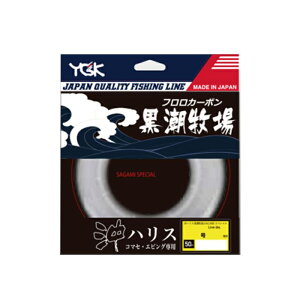 YGK  R}ZEGrOp nX q 50m 28